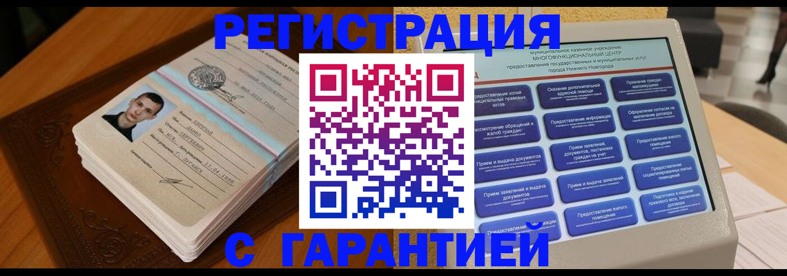 форма 3 в Среднеуральске