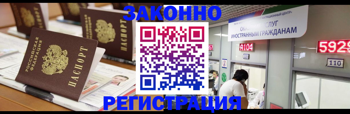 форма 3 в Среднеуральске